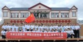 文化活動